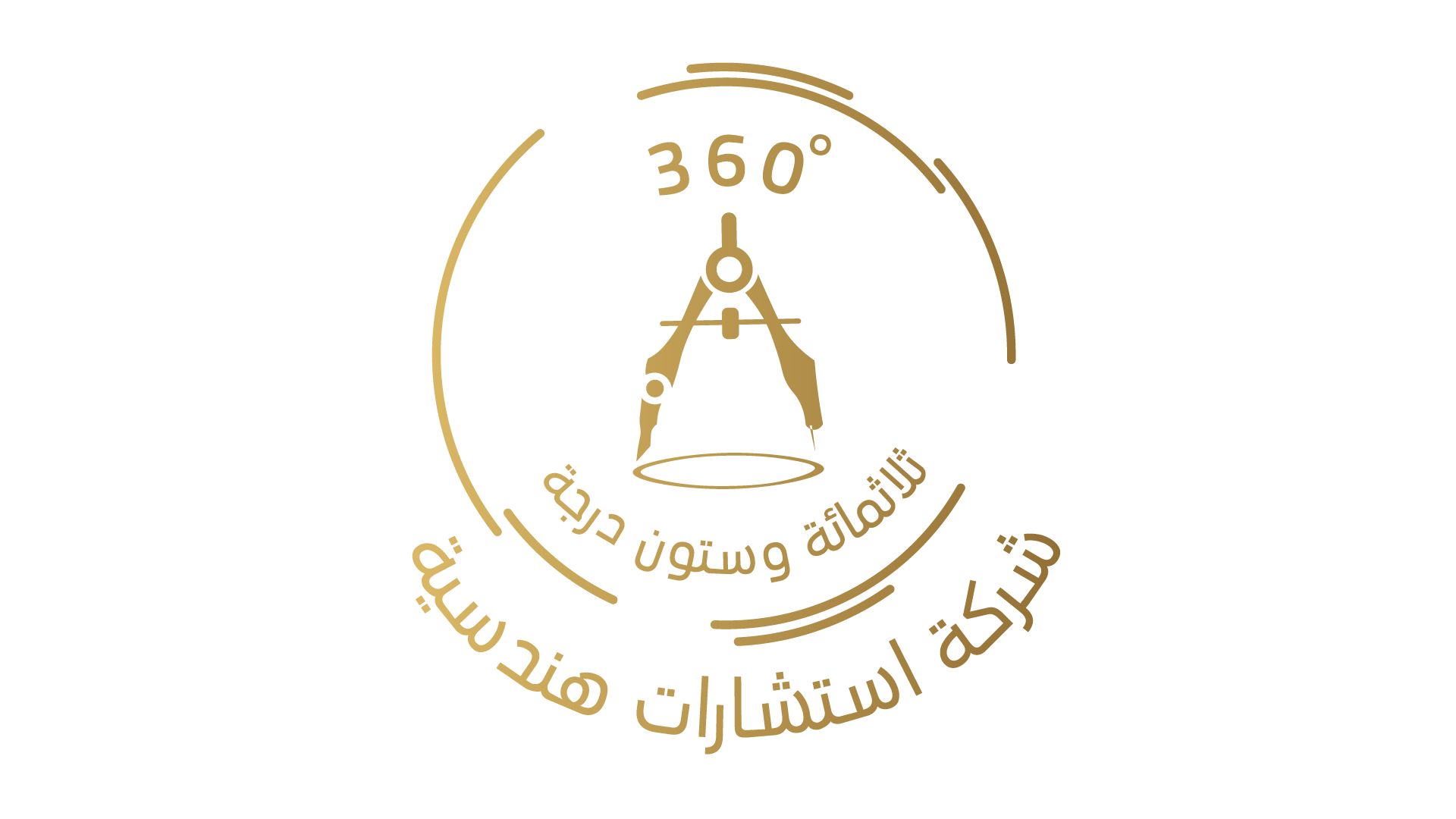 360_final-logo-gold