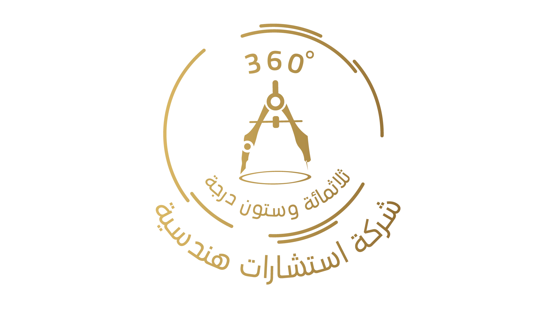 360_final-logo-gold